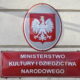 Puźniki ekshumacja